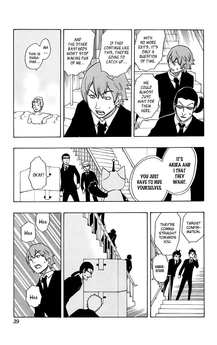 Kashikoi Ken Rilienthal chapter 10 page 14