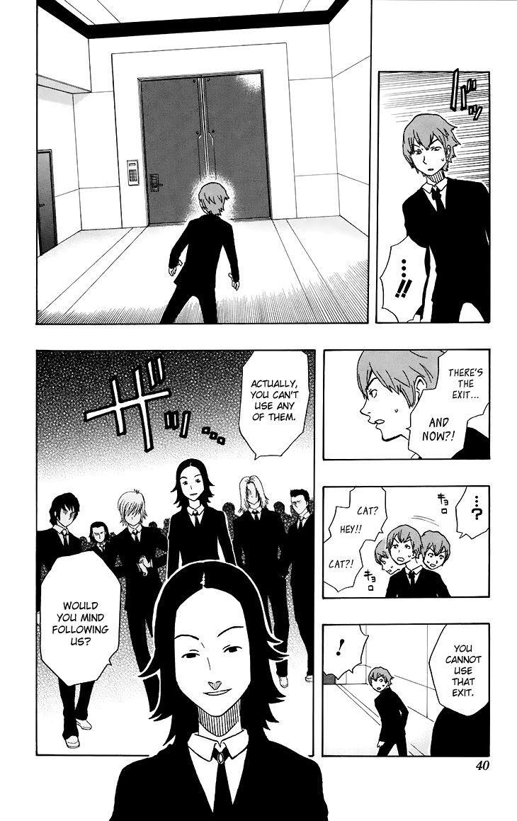 Kashikoi Ken Rilienthal chapter 10 page 15