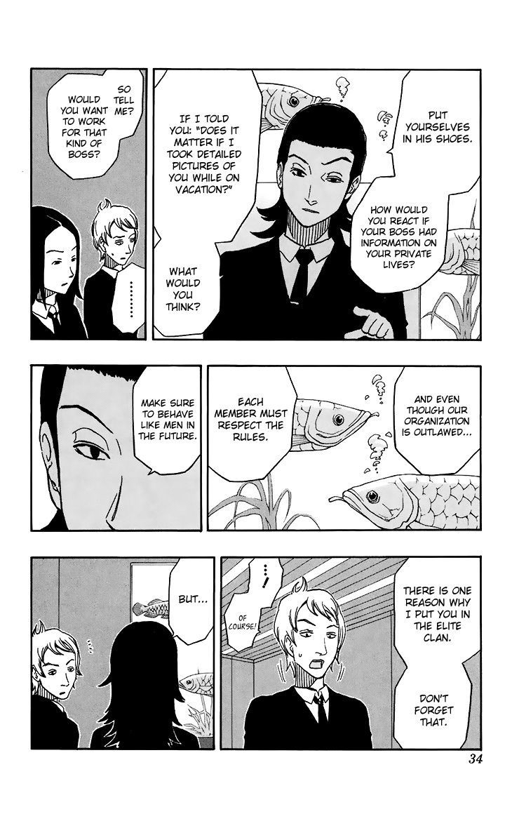 Kashikoi Ken Rilienthal chapter 10 page 9