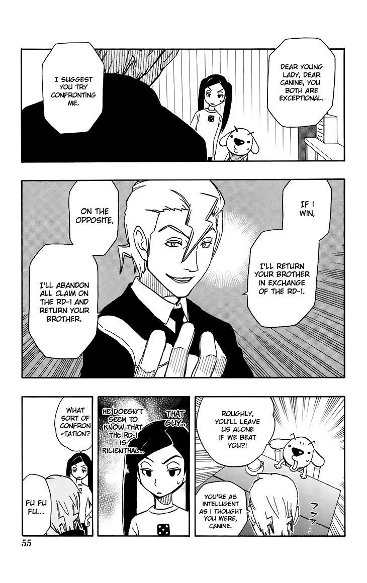 Kashikoi Ken Rilienthal chapter 11 page 10