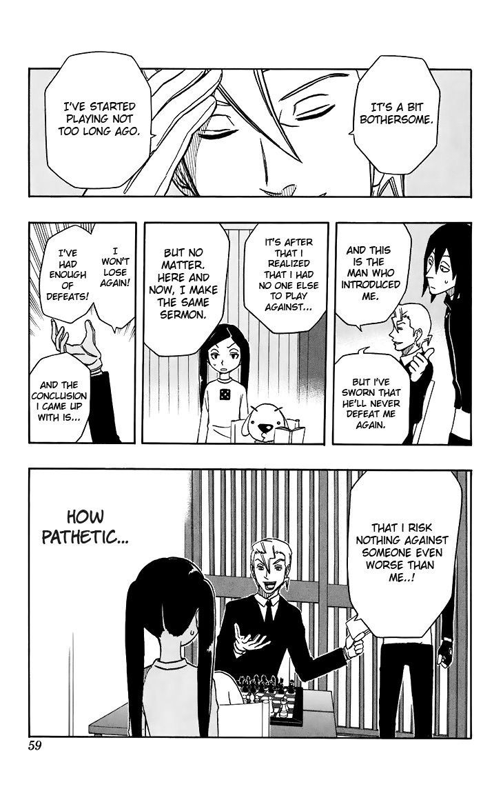 Kashikoi Ken Rilienthal chapter 11 page 14