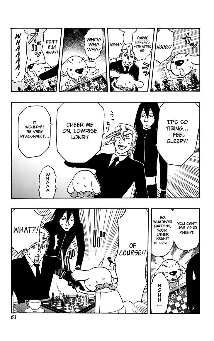 Kashikoi Ken Rilienthal chapter 11 page 16