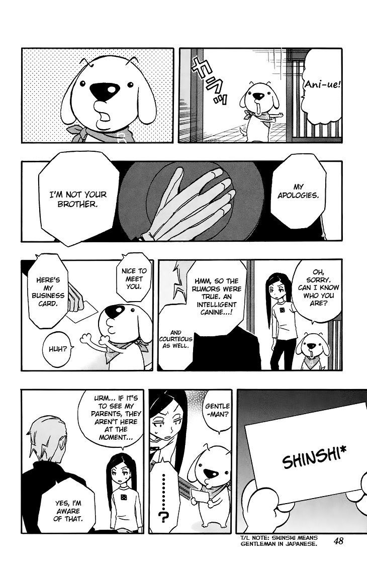 Kashikoi Ken Rilienthal chapter 11 page 3