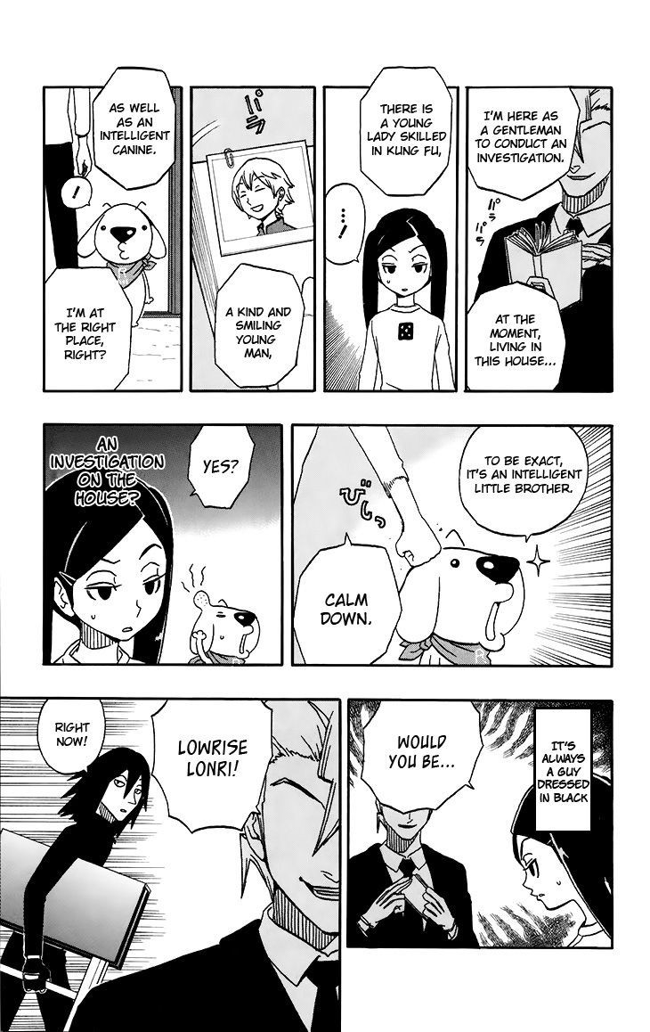 Kashikoi Ken Rilienthal chapter 11 page 4