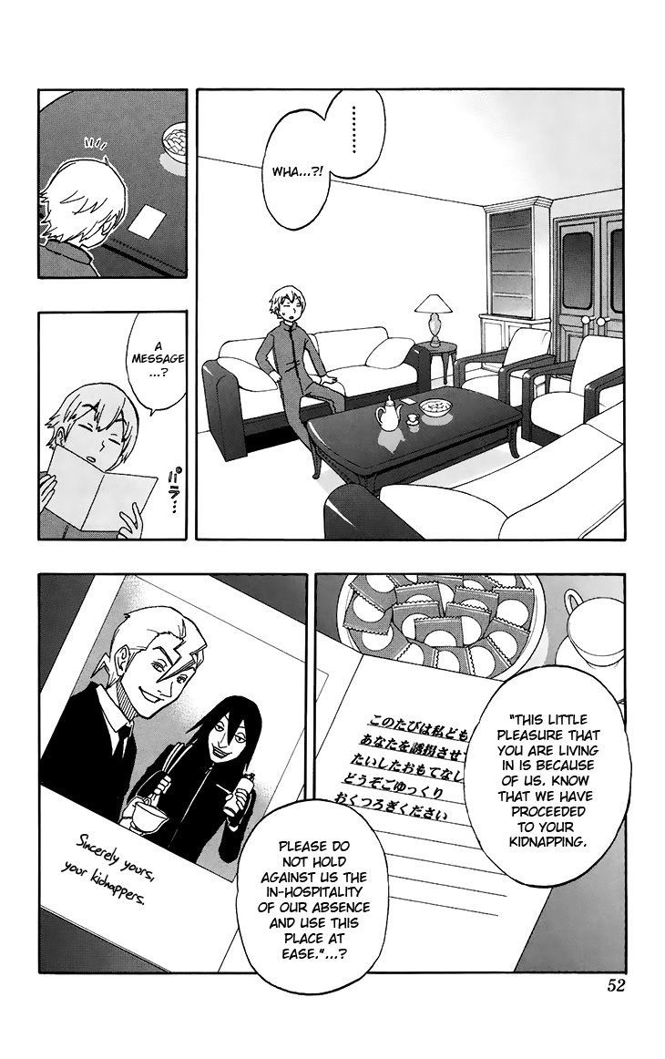 Kashikoi Ken Rilienthal chapter 11 page 7