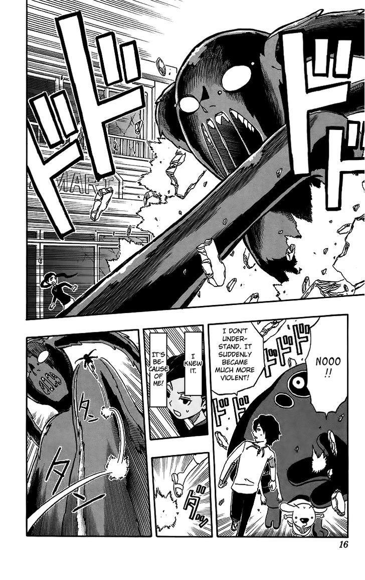 Kashikoi Ken Rilienthal chapter 18 page 12