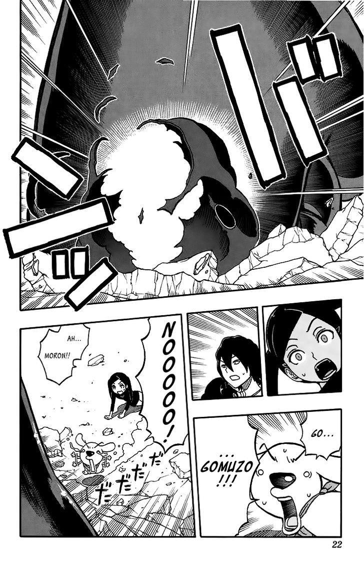 Kashikoi Ken Rilienthal chapter 18 page 17