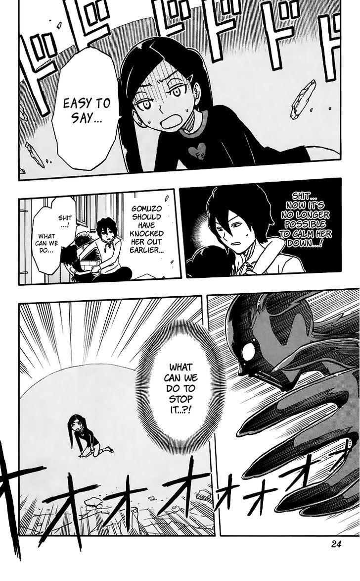 Kashikoi Ken Rilienthal chapter 18 page 19