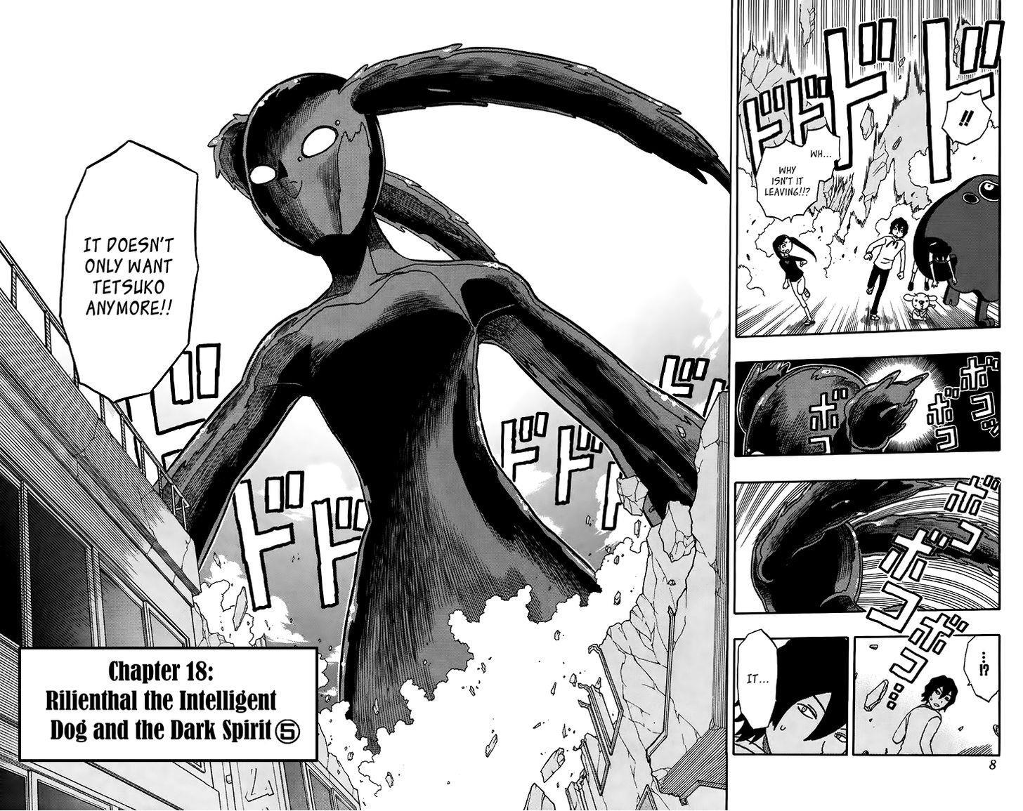 Kashikoi Ken Rilienthal chapter 18 page 5