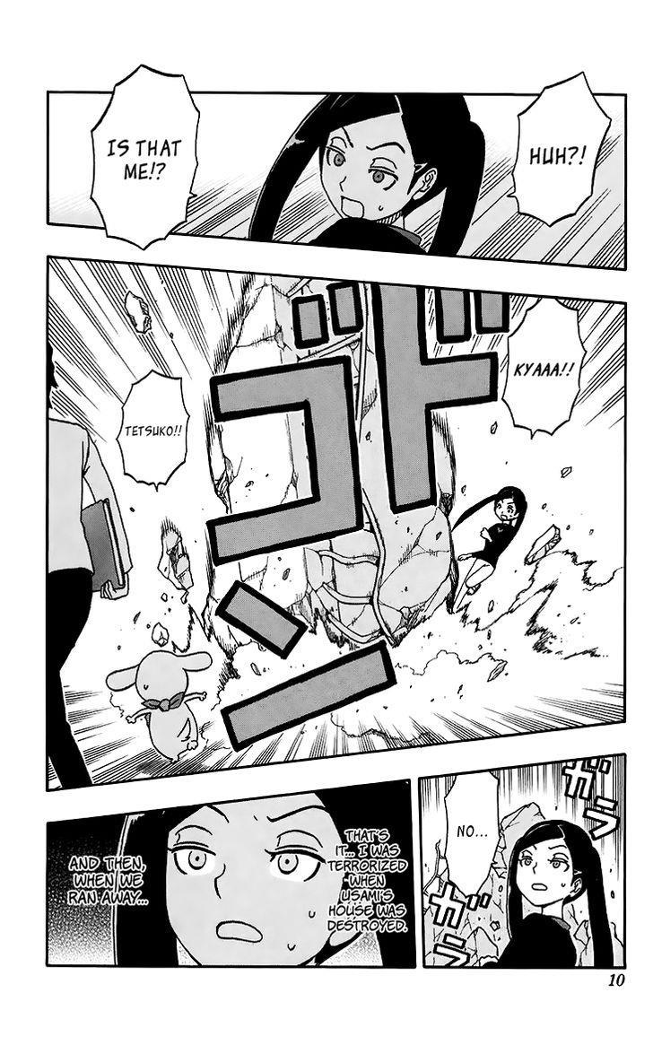 Kashikoi Ken Rilienthal chapter 18 page 6