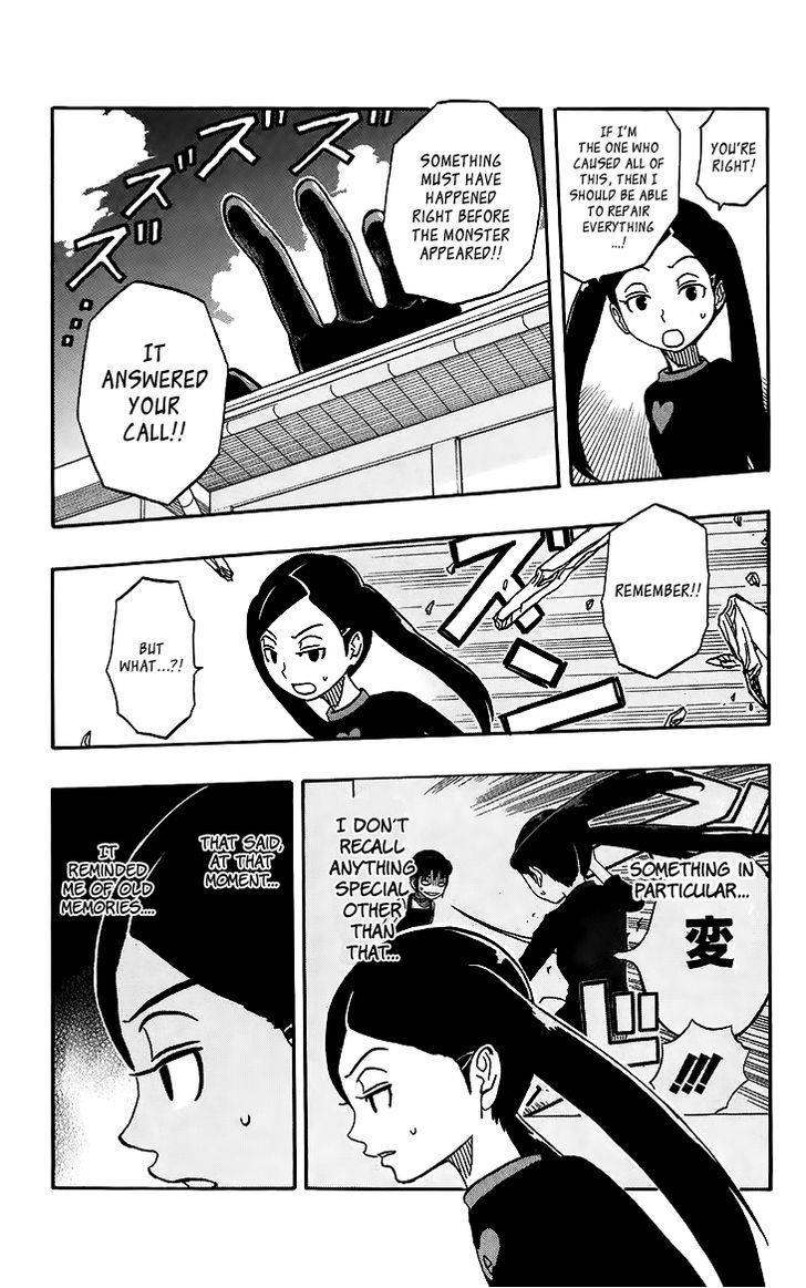 Kashikoi Ken Rilienthal chapter 18 page 8