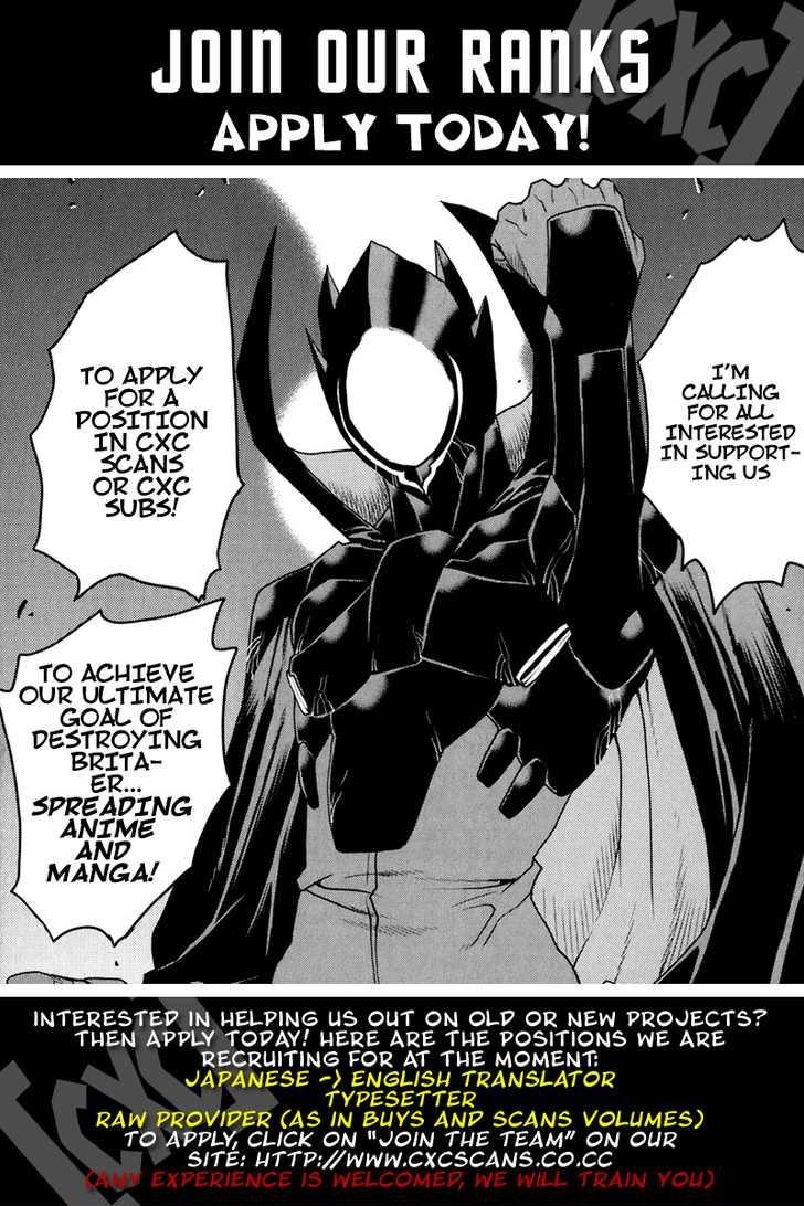 Kashikoi Ken Rilienthal chapter 2 page 1