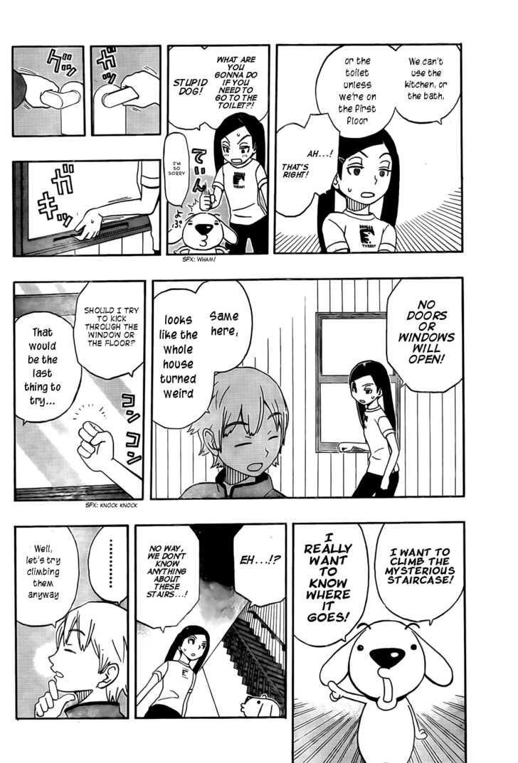 Kashikoi Ken Rilienthal chapter 2 page 11