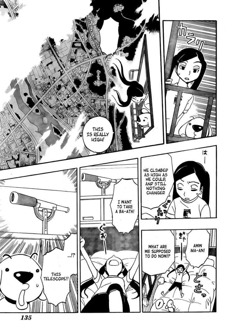 Kashikoi Ken Rilienthal chapter 2 page 21