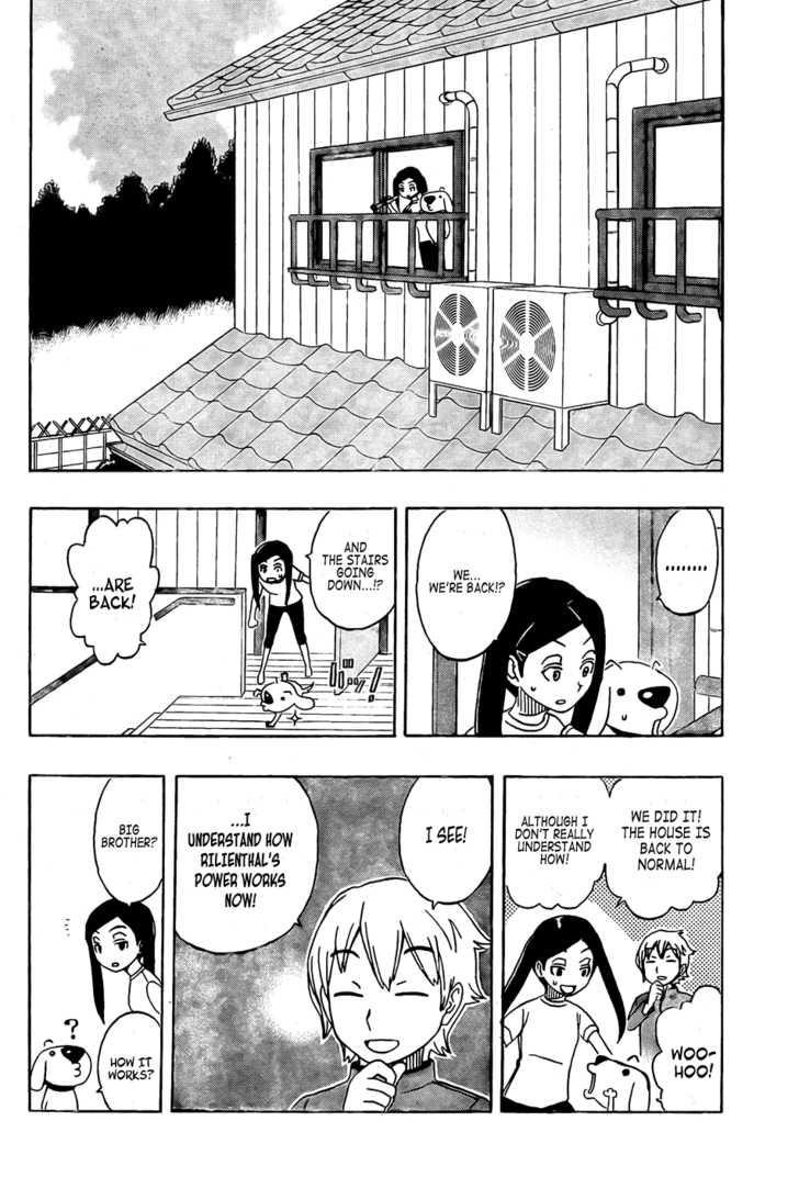 Kashikoi Ken Rilienthal chapter 2 page 26