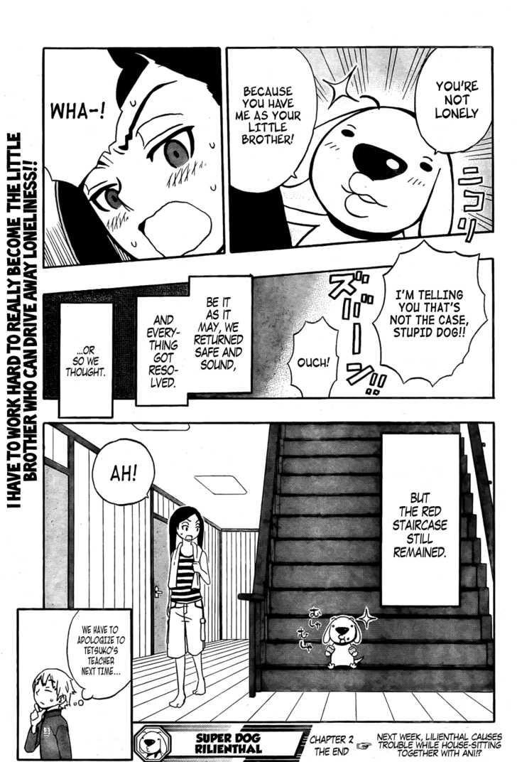 Kashikoi Ken Rilienthal chapter 2 page 29