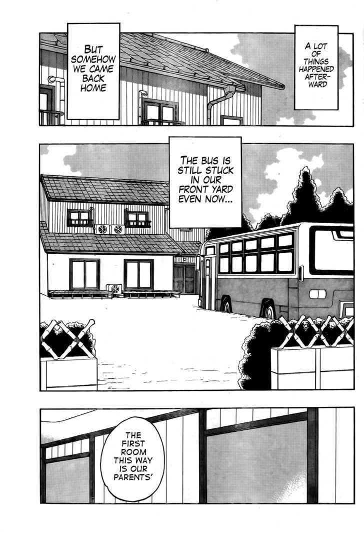 Kashikoi Ken Rilienthal chapter 2 page 4