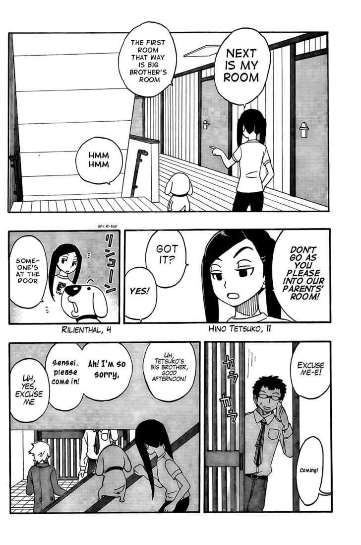 Kashikoi Ken Rilienthal chapter 2 page 5