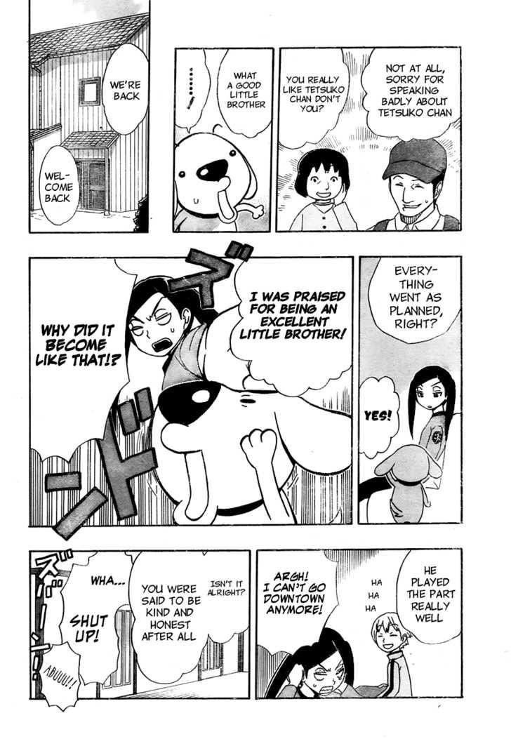 Kashikoi Ken Rilienthal chapter 4 page 10