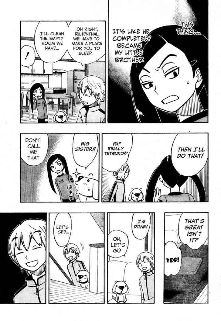 Kashikoi Ken Rilienthal chapter 4 page 15