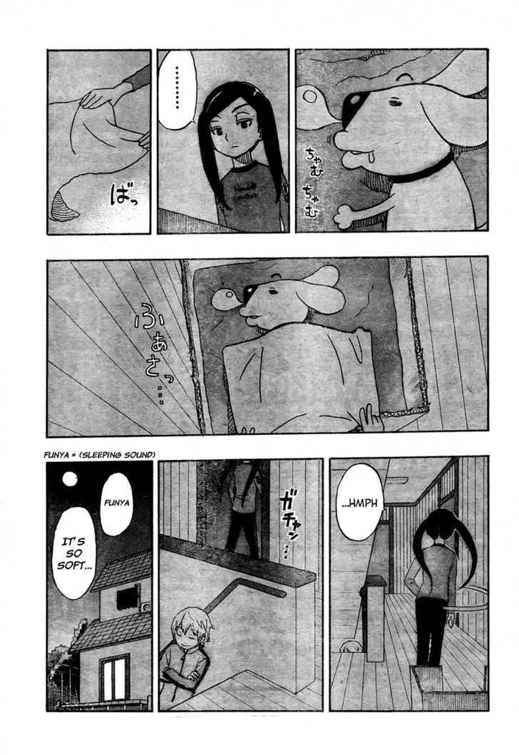 Kashikoi Ken Rilienthal chapter 4 page 19