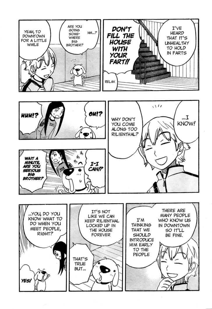 Kashikoi Ken Rilienthal chapter 4 page 3