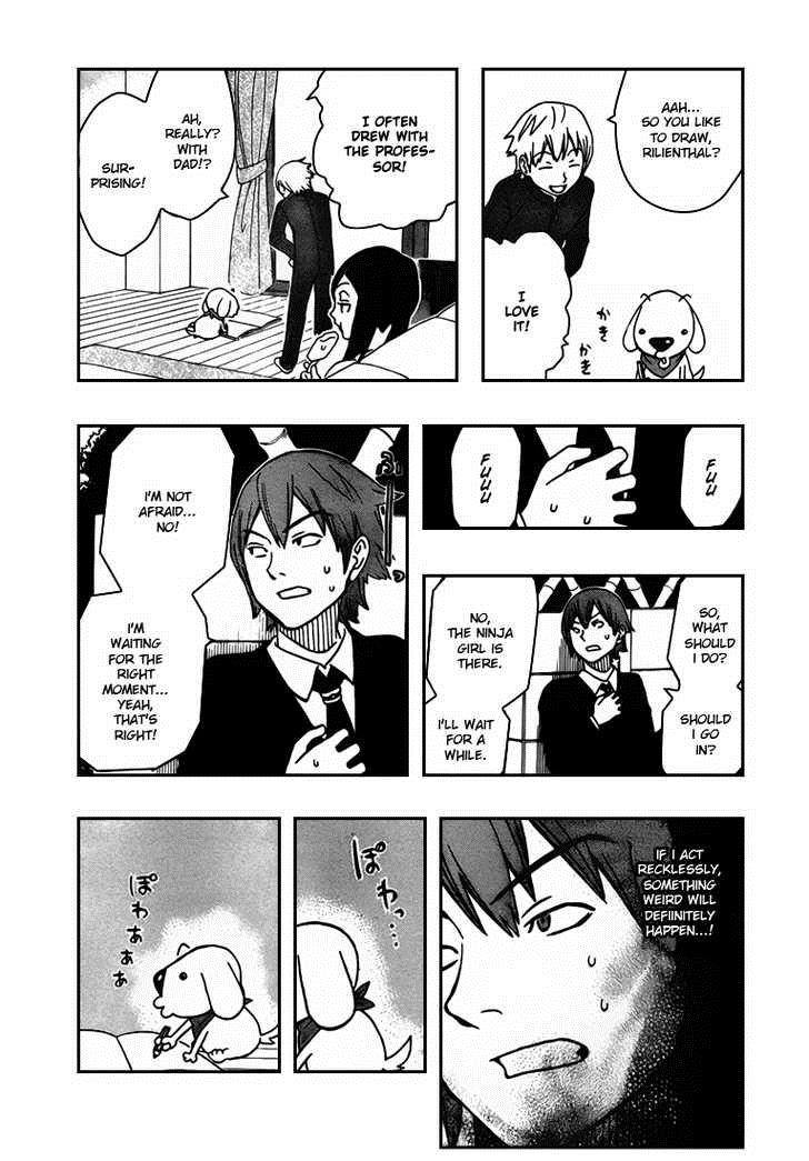 Kashikoi Ken Rilienthal chapter 5 page 10