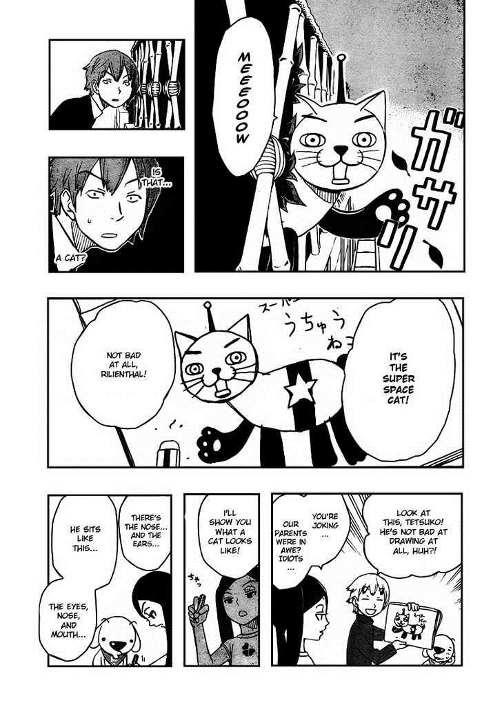 Kashikoi Ken Rilienthal chapter 5 page 12