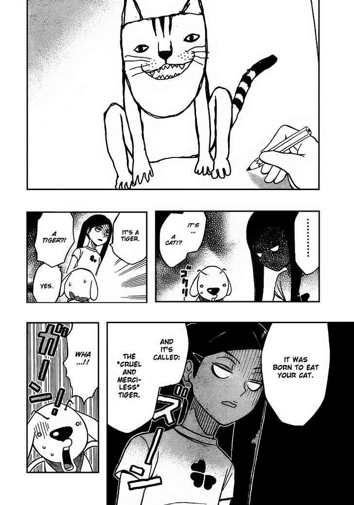 Kashikoi Ken Rilienthal chapter 5 page 13