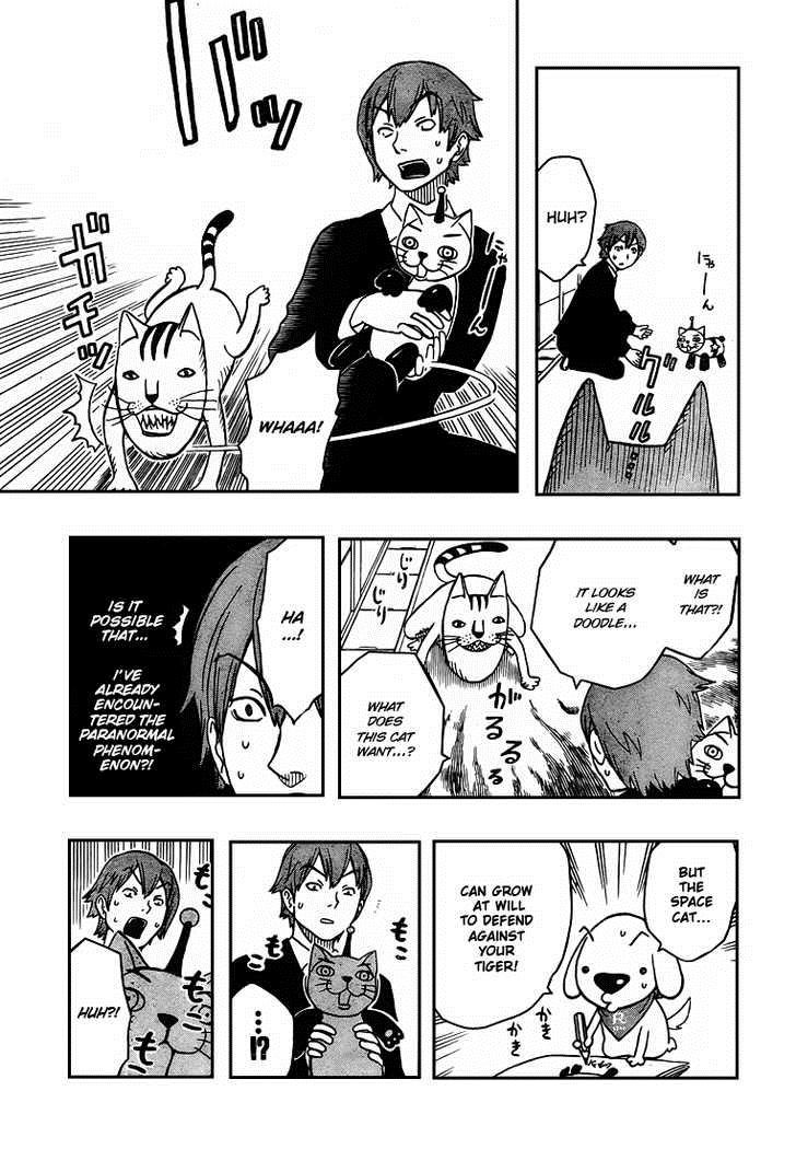 Kashikoi Ken Rilienthal chapter 5 page 14
