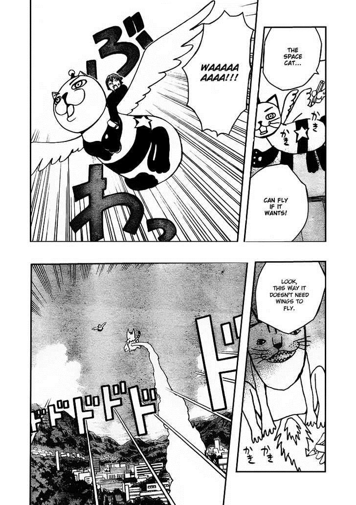 Kashikoi Ken Rilienthal chapter 5 page 16