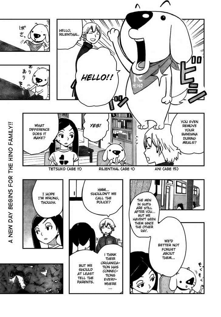 Kashikoi Ken Rilienthal chapter 5 page 2