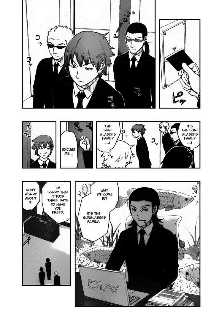 Kashikoi Ken Rilienthal chapter 5 page 4