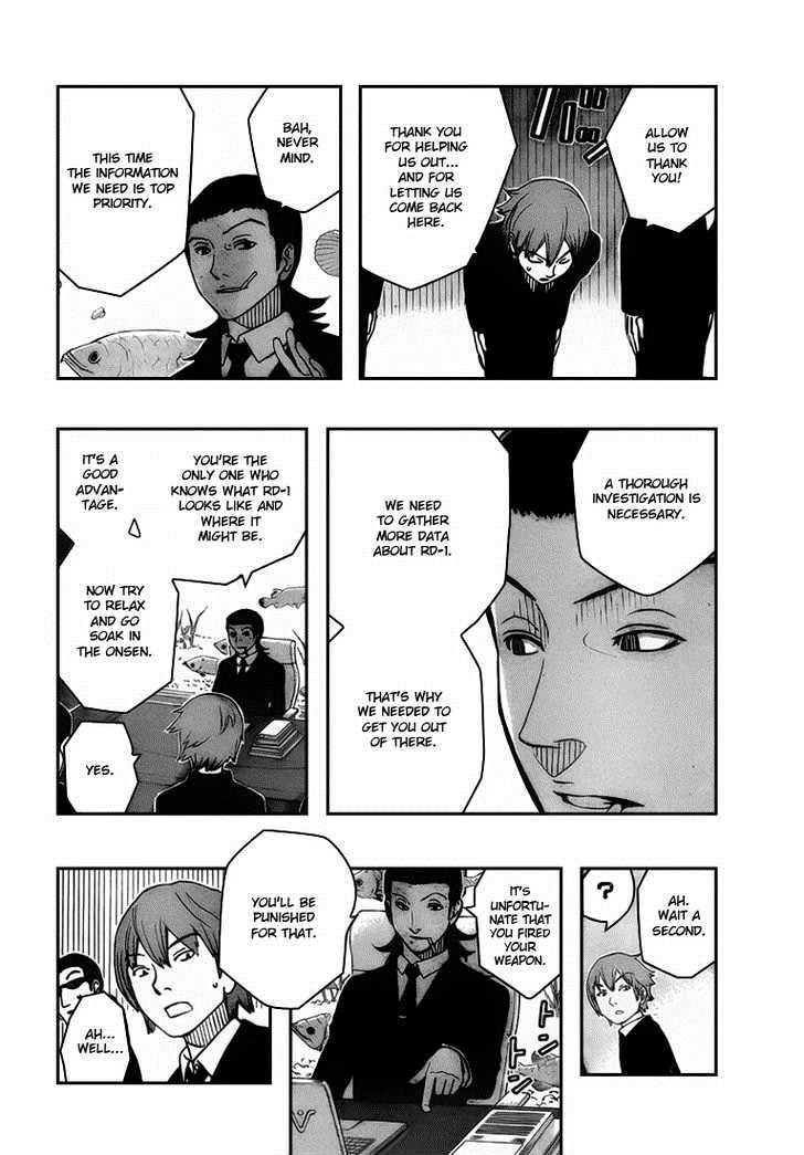 Kashikoi Ken Rilienthal chapter 5 page 5