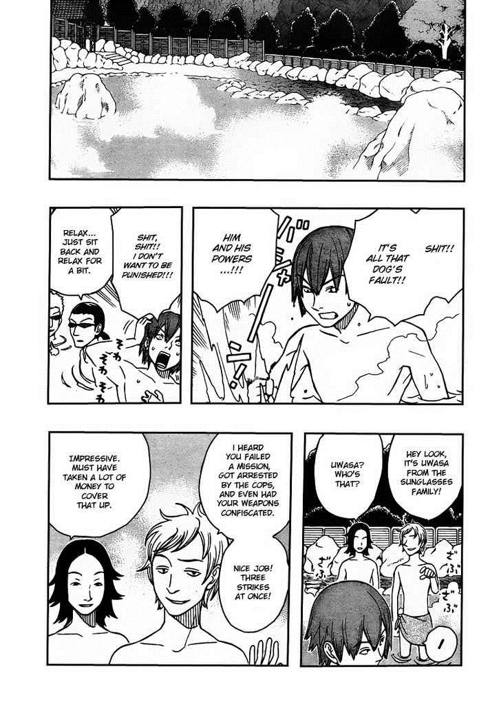 Kashikoi Ken Rilienthal chapter 5 page 6