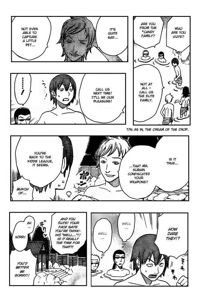 Kashikoi Ken Rilienthal chapter 5 page 7