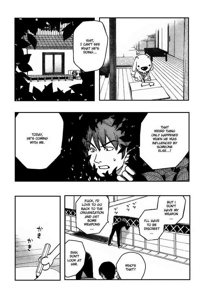 Kashikoi Ken Rilienthal chapter 5 page 9