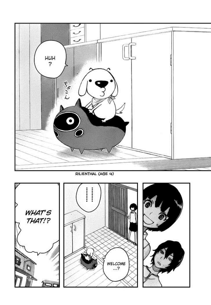 Kashikoi Ken Rilienthal chapter 6 page 1