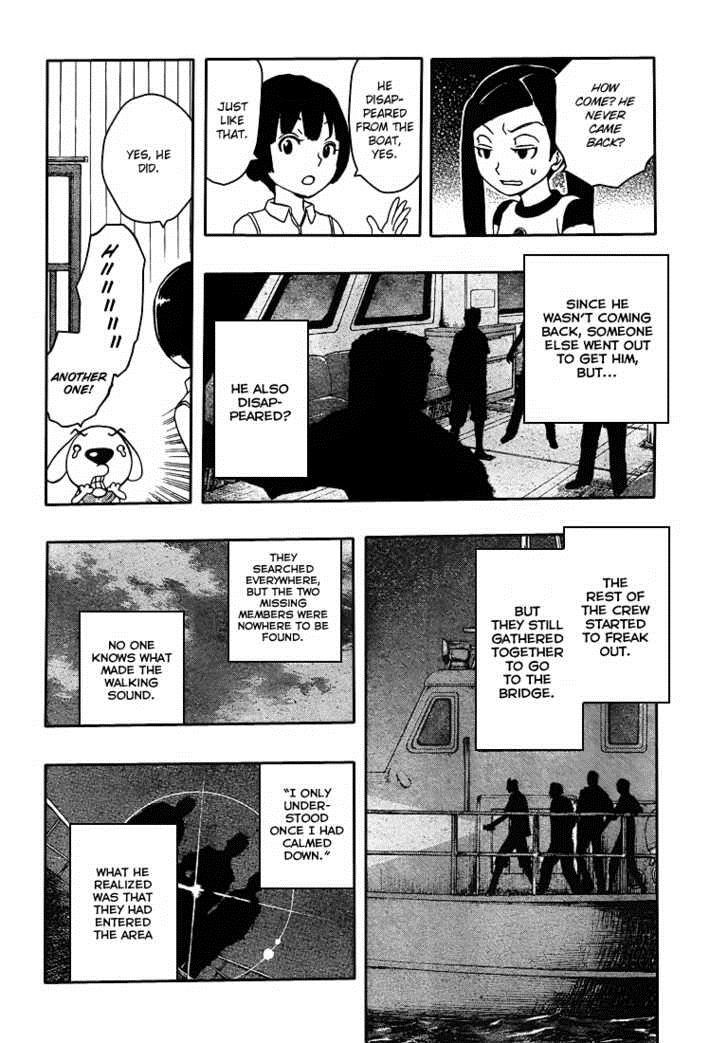 Kashikoi Ken Rilienthal chapter 6 page 11