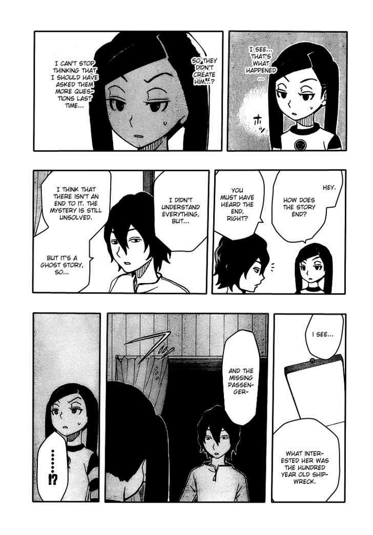 Kashikoi Ken Rilienthal chapter 6 page 14