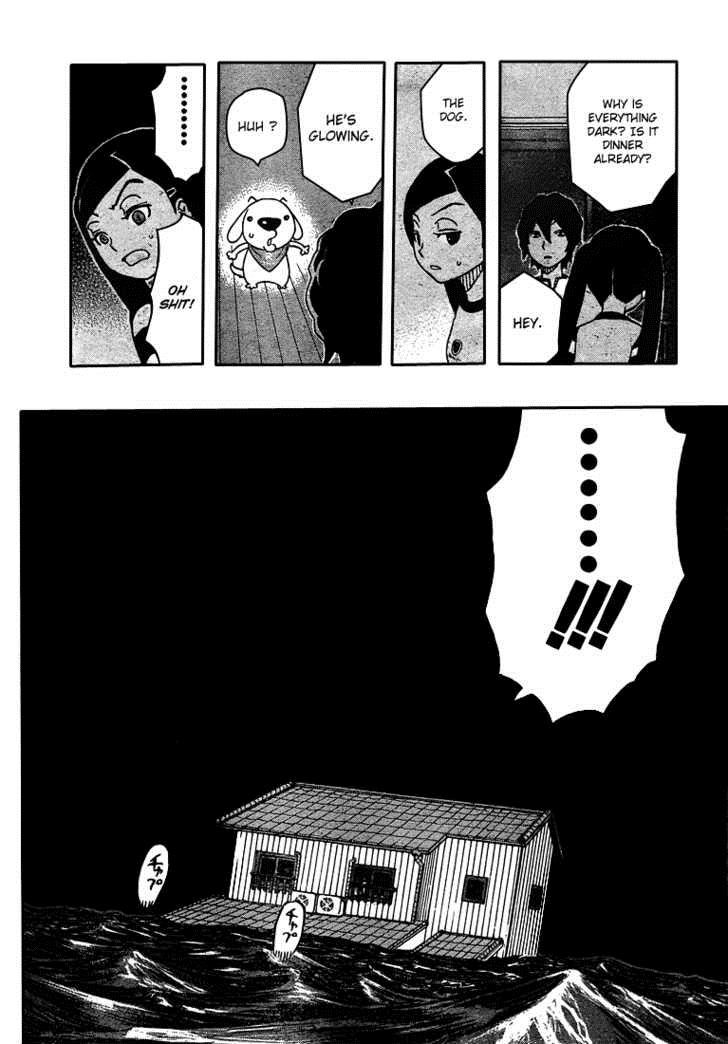 Kashikoi Ken Rilienthal chapter 6 page 15