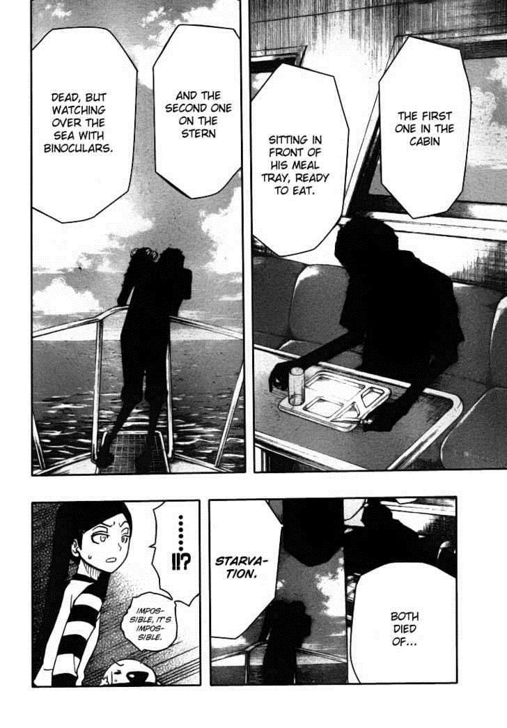 Kashikoi Ken Rilienthal chapter 6 page 19