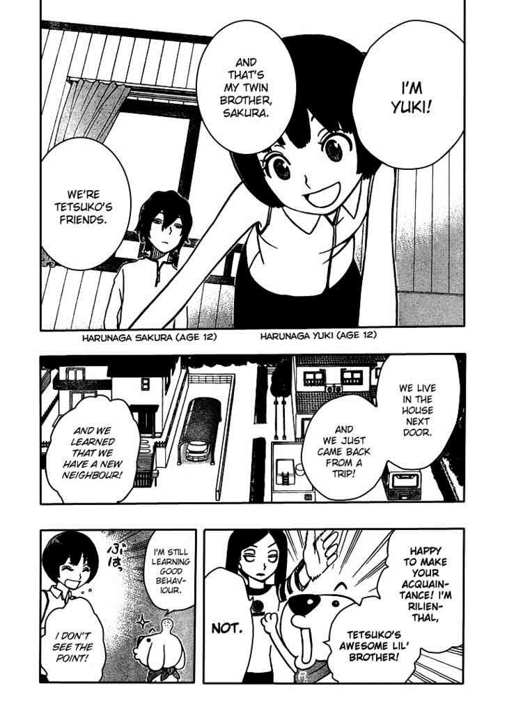 Kashikoi Ken Rilienthal chapter 6 page 6