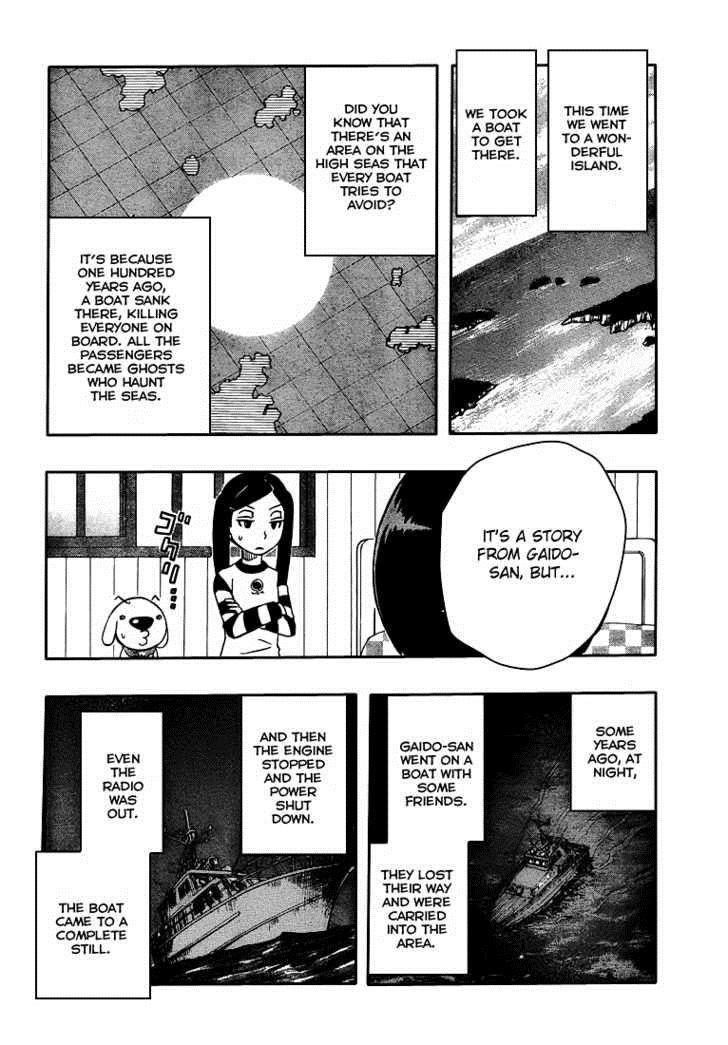 Kashikoi Ken Rilienthal chapter 6 page 9