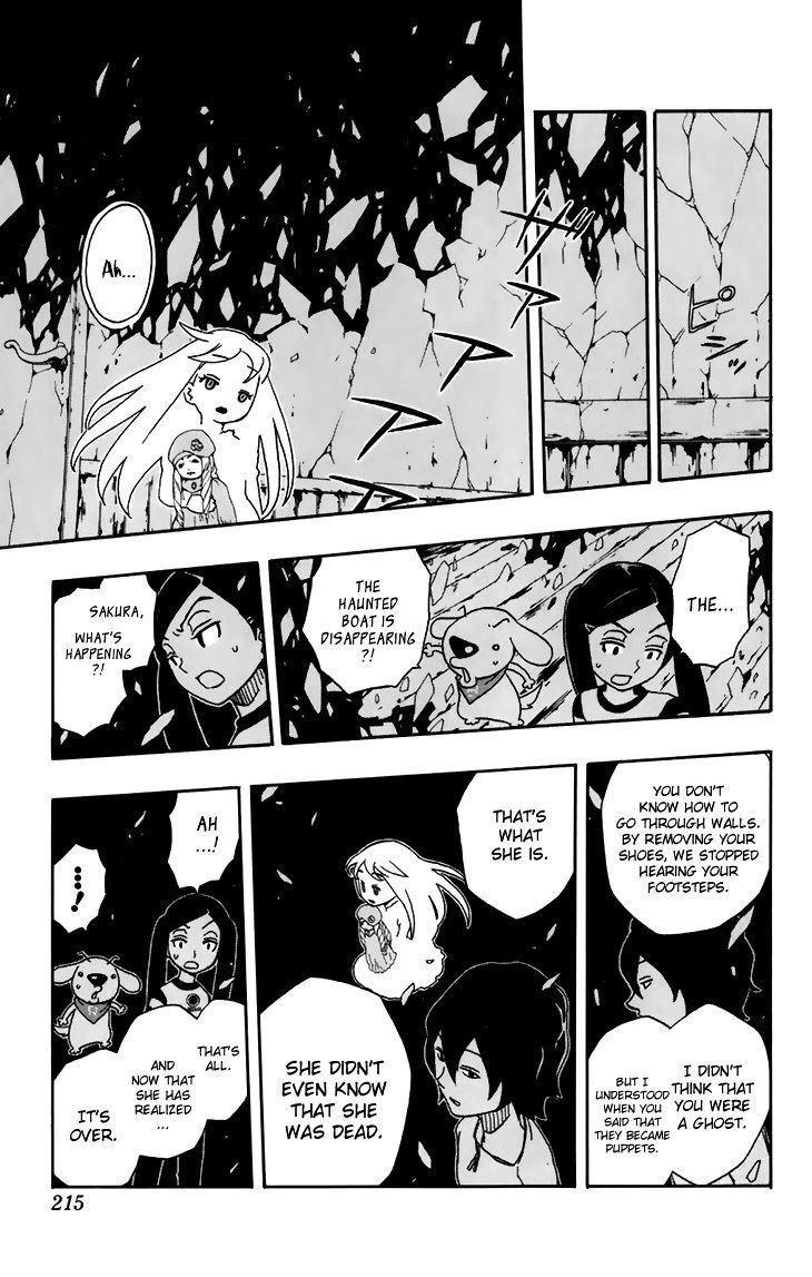 Kashikoi Ken Rilienthal chapter 8 page 16