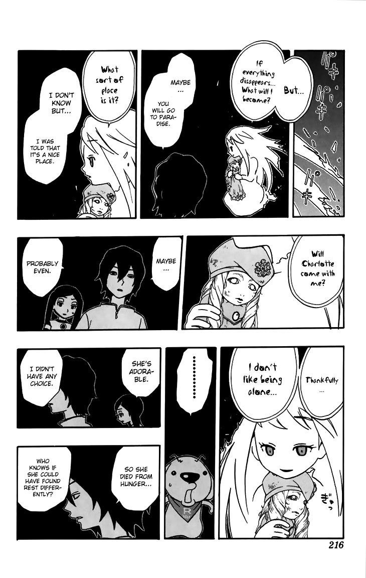 Kashikoi Ken Rilienthal chapter 8 page 17