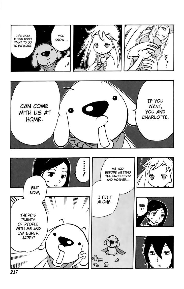 Kashikoi Ken Rilienthal chapter 8 page 18