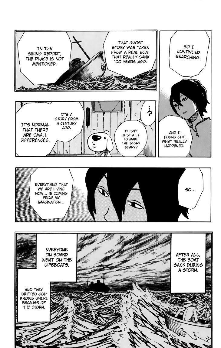Kashikoi Ken Rilienthal chapter 8 page 5