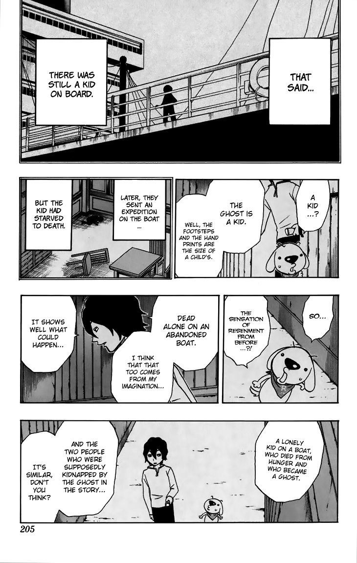 Kashikoi Ken Rilienthal chapter 8 page 6