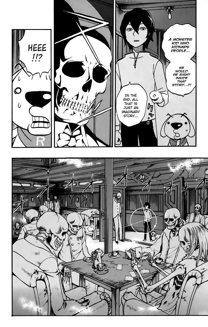 Kashikoi Ken Rilienthal chapter 8 page 7